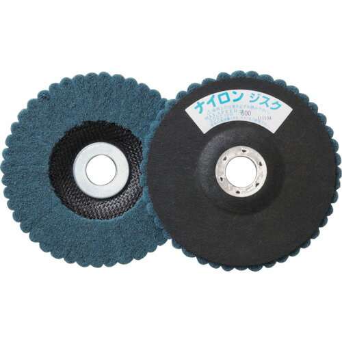 ■TRUSCO ナイロンディスク Φ150X15X22 (5個入) 600 GPN150(600)(1153234)