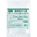 ■TRUSCO 0.15mm厚手ポリ袋 縦380X横260 透明 (50枚入) U2638(1153685)