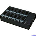 ■TOA ワイヤレスガイド用充電器 12台用 BC1100A12(1155977)