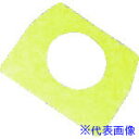 ■三光化学工業 吸水マットAM10(10コ) 80207(1156863)