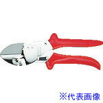 ■KNIPEX アンビル型ハサミ 200mm 9455200(1161119)