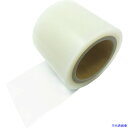 ■三井化学ICT 三井 表面保護フィルム T500 100mm×100m 透明 T500100(1161525)
