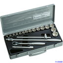 ■TONE ソケットレンチセット ISO 差込角12.7mm 260MISO(1161717)
