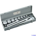 ■TONE ソケットレンチセット ISO 差込角19.0mm 12点セット 12角 200MISO(1162381)
