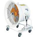 ■Suiden 送風機 どでかファン ハネ700mm 3相200V 低騒音・省エネタイプ 角度調節可能 4輪キャスター付 SJFT704A(1162383)[法...