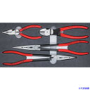 ■KNIPEX プライヤーセット 自動車 002001V16(1163224)