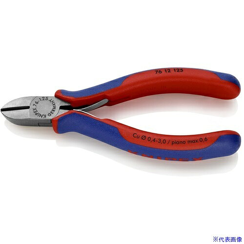 オレンジブック トラスコ中山　TRUSCOKNIPEX エレクトロニクスニッパー コンフォートハンドル(開閉バネ付き) 〔品番:7612125〕[ 注番:1163351]特長●シャープで、正確に合わさる刃付きで、軟線および硬線、バネ鋼線用です。刃の硬度は約63HRCあります。●入念な焼入れ処理が施された刃の硬度は約HRC63です。●開閉に便利なオープンスプリング付きです。仕様●全長(mm)：125●刃表面形状：両刃（ベベル付）●切断能力(mm)硬線：φ1.5●切断能力(mm)中硬線：φ2.3●切断能力(mm)軟線：φ0.4〜3.0●切断能力(mm)ピアノ線：Φ0.6●ハンドル：コンフォート（オープンスプリング付き）●刃幅(A)mm：14.5●刃長(B)mm：16.0●刃厚(D)mm：9.0●ヘッド部：研磨仕様2●ヘッド部：研磨材質/仕上●クロムバナジウム鋼●グリップ:コンフォートセット内容/付属品注意原産国（名称）ドイツJANコード4003773048015本体質量112gオレンジブック トラスコ中山　TRUSCOKNIPEX エレクトロニクスニッパー コンフォートハンドル(開閉バネ付き) 〔品番:7612125〕[注番:1163351][本体質量：112g]《包装時基本サイズ：130×60×19》〔包装時質量：112g〕分類》手作業工具》プライヤー・ニッパー・ピンセット》ニッパー（電気・電子用）☆納期情報：仕入れ先通常在庫品 (欠品の場合有り)