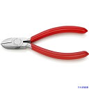 ■KNIPEX エレクトロニクスニッパー プラスチックハンドル クロムメッキ 125mm 7603125(1163352)