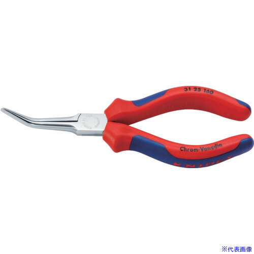 ■KNIPEX 3125-160 45゜先曲ニードルノーズプライヤー 3125160(1163366)