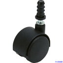 ■KARCHER ドライクリーナー用アクセサリー キャスター (42mm) 6.435353.0(1164302)(2)