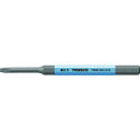 ■TRUSCO ミニインパクト用なめた六角穴付きボルト取りビット 2.5mmタイプ TMIDNH2.5(1164552)