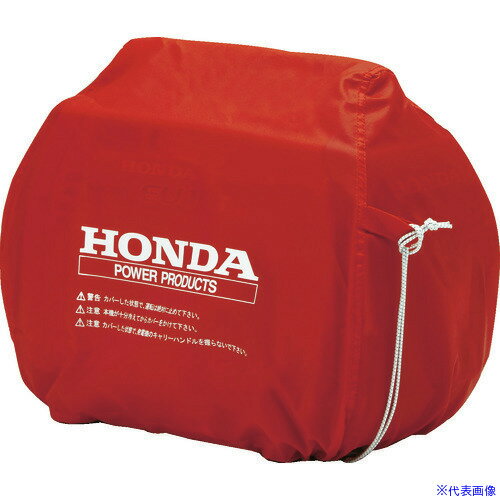 HONDA ȯŵѥܥǥС(EU18i/EU16i/EU15iGP) 11874(1165325)