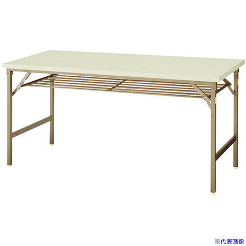 ■NAIKI 折りたたみテーブル1500X600X700 KMG1560TWH(1170265)[送料別途お見積り][法人限定][外直送]