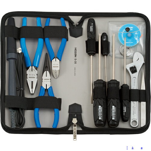 ■HOZAN 工具セット13点 S35(1171127)