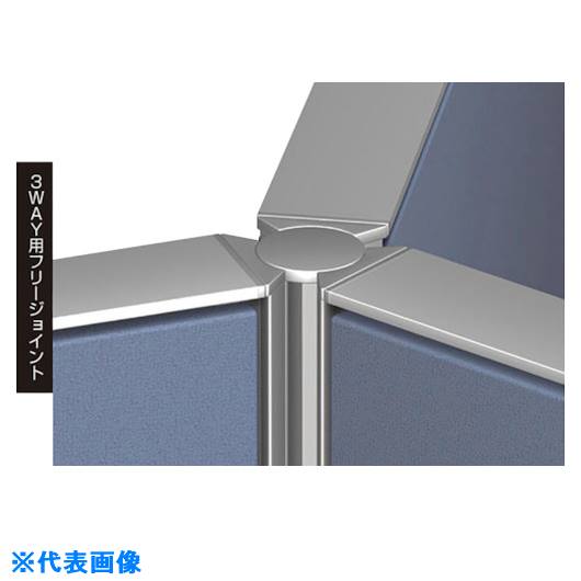 オレンジブック トラスコ中山　TRUSCONAIKI 3WAY用フリージョイント 〔品番:GPJ183WFJ〕[ 注番:1171242]特長仕様仕様2●3WAY用フリージョイント材質/仕上セット内容/付属品注意原産国（名称）日本JANコード...