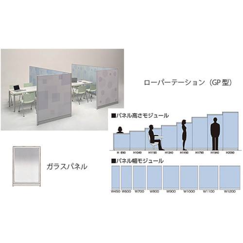 Rakuten - ■NAIKI ガラスパネル GPG1511(1172800)[送料別途お見積り][法人限定][外直送]