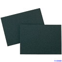 ■HOZAN ESDフォーム ICフォーム 175×245mm 2枚入 F9(1173600)