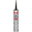 ■コニシ ボンド変成シリコンコーク 333ml ブロンズ #57478 57478(1173845)