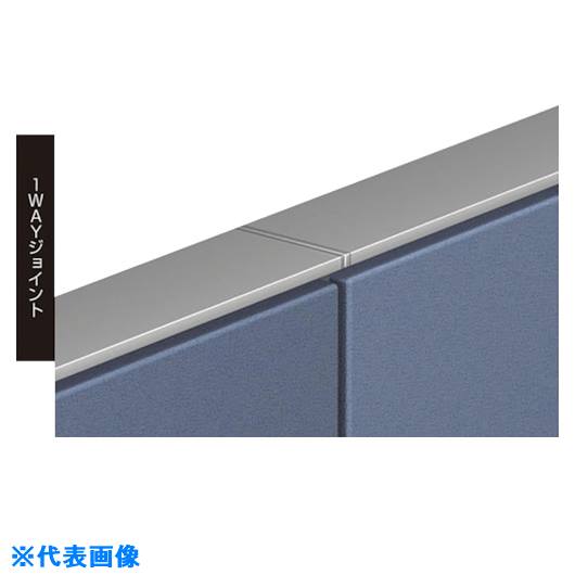 オレンジブック トラスコ中山　TRUSCONAIKI 1WAYジョイント 〔品番:GPJ091WJ〕[ 注番:1174303]特長仕様仕様2●1WAYジョイント材質/仕上セット内容/付属品注意原産国（名称）日本JANコード本体質量0.9kgオレンジブック トラスコ中山　TRUSCONAIKI 1WAYジョイント 〔品番:GPJ091WJ〕[注番:1174303][本体質量：0.9kg]分類》オフィス・住設用品》オフィス家具》パーテーション☆納期情報：オレンジブック掲載以外でメーカー直送品【法人限定＝会社名ご記入お願い致します。】
