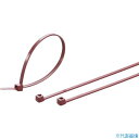 ■TYTON インシュロックタイ メタルコンテントタイ (100本入) あずき 幅4.8mm MCTS300RUS(1180199)