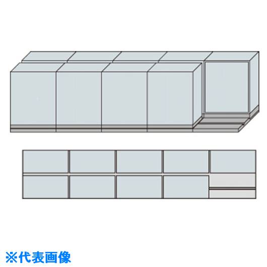 ■NAIKI NW型並行移動書庫用ベース W4575×D940×H1195 MNW2511AA(1180270)[送料別途...