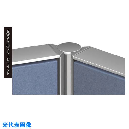 ■NAIKI 2WAY用フリージョイント GPJ152WFJ(1180645)[送料別途お見積り][法人限定][外直送]