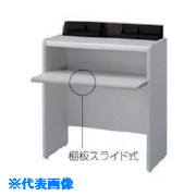 ��NAIKI ������ KS952S(1181733)[�������Ӥ����Ѥ�][ˡ�͸���][��ľ��]