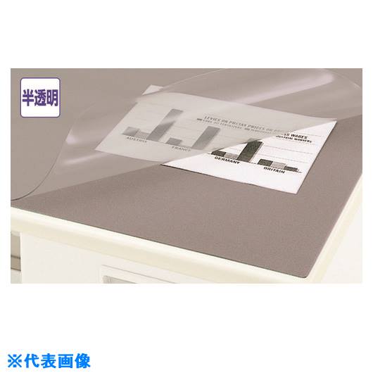 ■NAIKI デスクマット ダブルタイプ(下敷グレー) 半透明 1388×676 CR147NDGGL(1183806)[送料別途お見積..