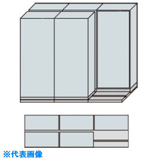 ■NAIKI NW型並行移動書庫用ベース W2745×D840×H2222 MNW2321BB(1185024)[送料別途お見積り][法人限定][外直送]