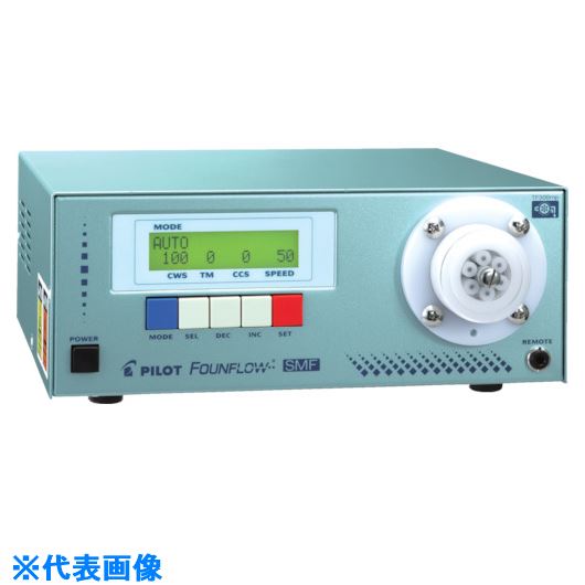 ■オートニクス TF300mp S型2CHテフロン仕様 TF300MPS2TT07(1185159)[送料別途見積り][法人・事業所限定][掲外取寄]