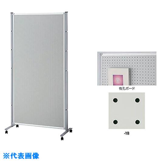 樂天商城 - ■NAIKI 掲示パネル FPA1809YB(1185378)[送料別途お見積り][法人限定][外直送]