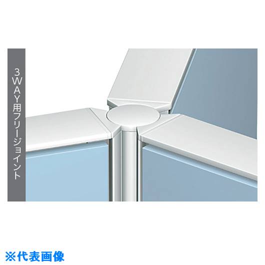 オレンジブック トラスコ中山　TRUSCONAIKI 3WAY用フリージョイント 〔品番:HPJ123WFJ〕[ 注番:1185412]特長仕様仕様2●3WAY用フリージョイント材質/仕上セット内容/付属品注意原産国（名称）日本JANコード...