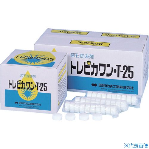 ������ܡ��� �ȥ�ԥ����T��25 400���� 86158(1187129)