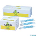 ■アルボース トレピカワンT−25A (200個入) 86154(1187130)