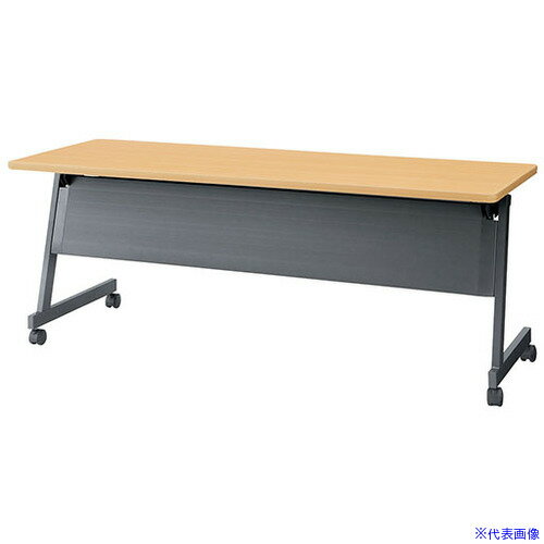 ■NAIKI 会議用テーブル1800X600X700 KUG1860PTLB(1187776)[送料別途お見積り][法人限定][外直送]