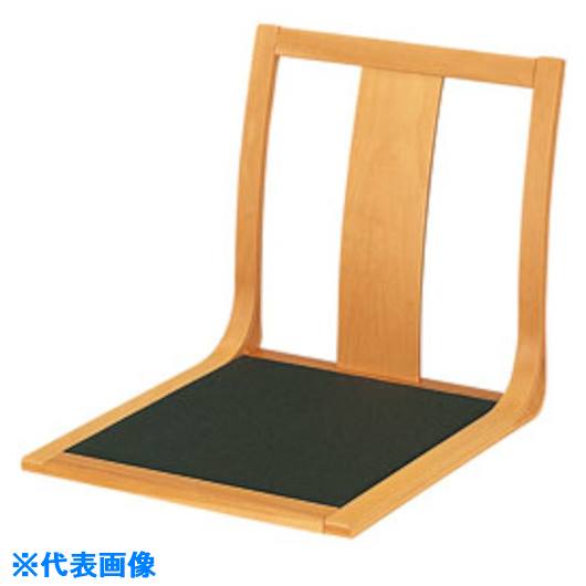 ■NAIKI 座椅子 ZF9836(1189969)[送料別途お見積り][法人限定][外直送]