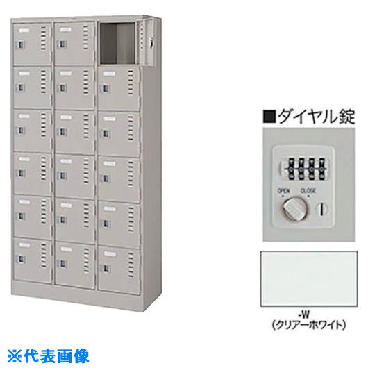 オレンジブック トラスコ中山　TRUSCONAIKI 18人用ロッカー ダイヤル錠 〔品番:LK18DW〕[ 注番:1196239]特長仕様●間口(mm)：900●奥行(mm)：400●高さ(mm)：1790●色：クリアーホワイト●タイプ：18人用仕様2●18人用ロッカー　ダイヤル錠材質/仕上セット内容/付属品●名刺差し注意原産国（名称）日本JANコード本体質量57kgオレンジブック トラスコ中山　TRUSCONAIKI 18人用ロッカー ダイヤル錠 〔品番:LK18DW〕[注番:1196239][本体質量：57kg]分類》オフィス・住設用品》オフィス家具》ロッカー☆納期情報：オレンジブック掲載以外でメーカー直送品【法人限定＝会社名ご記入お願い致します。】
