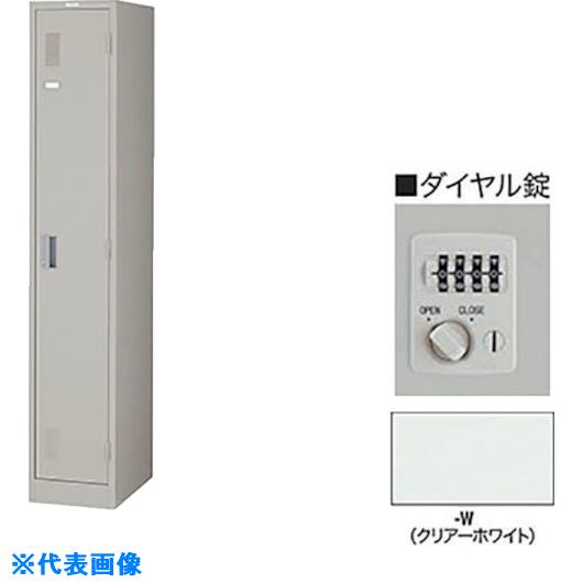 乐天商城 - ■NAIKI 1人用ロッカー ダイヤル錠 LK12JNDW(1196285)[送料別途お見積り][法人限定][外直送]