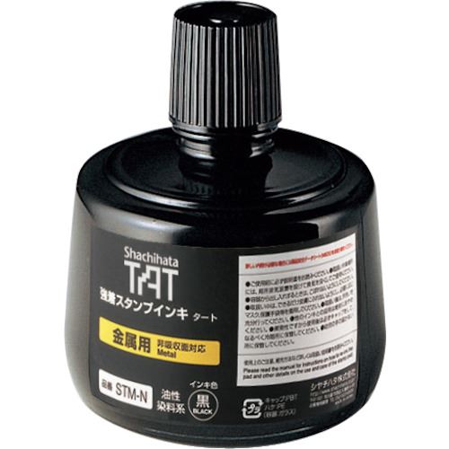 オレンジブック トラスコ中山　TRUSCOシヤチハタ 強着スタンプインキタート金属用大瓶 黒 〔品番:STM3NK〕[ 注番:1198859]特長●金属へのなつ印に最適です。●金属はもちろん、ガラスや陶器にもなつ印OKです。●強着スタンプ台 タート 金属用のインキ補充用です。用途●TAT金属用スタンプ台補充インキに。仕様●色：黒●容量(ml)：330●高さ(mm)：115●本体色●奥行(mm)：98●幅(mm)：98仕様2●染料系金属用インキ材質/仕上●インキセット内容/付属品注意●火気注意・他インク混用禁止です。原産国（名称）日本JANコード4974052630040本体質量670gオレンジブック トラスコ中山　TRUSCOシヤチハタ 強着スタンプインキタート金属用大瓶 黒 〔品番:STM3NK〕[注番:1198859][本体質量：670g]《包装時基本サイズ：98×98×115》〔包装時質量：670g〕分類》オフィス・住設用品》文房具》指サック・印章用品☆納期情報：メーカー取り寄品（弊社より発送）