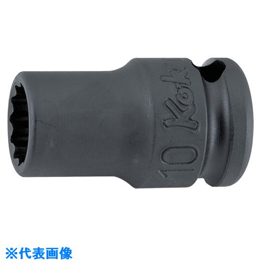 ■Ko−ken 9.5mm差込 インパクト12角ソケット(薄肉) 5/16 13406A516(1199247)[送料別途お見積り][法人限..