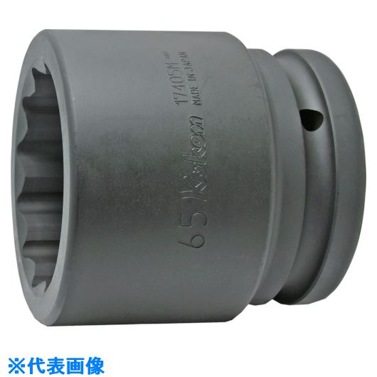 ■Ko−ken 38.1mm差込 インパクト12角ソケット 2.9/16 17405A2.916(1200923)[送料別途お見積り][法人限定][掲外取寄]