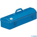 ■TRUSCO 山型工具箱 548X218X228.5 ブルー Y530B(1201069)