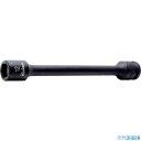 ■Ko-ken 9.5mm差込エクステンションソケット(MG付)全長150mm12mm 13145MG.15012(1205603)