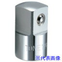 ■TONE ソケットアダプター 差込角12.7mm 差込角19.0mm 全長42.0mm 128(1208632)