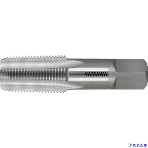 ■ヤマワ 管用テーパねじ用ハンドタップ長ねじ形 PT 1/8−28 PT218(1213016)