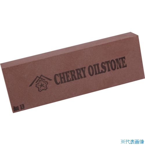 ■チェリー 油砥石 角 A細目 F6(1214004)