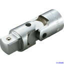 ■TONE ユニバーサルジョイント 差込角25.4mm 全長128mm 608(1214209)