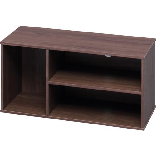 ■IRIS 250472 モジュールボックス ウォールナット MDB3SWN(1216669)[送料別途見積り][法人・事業所限定][掲外取寄]