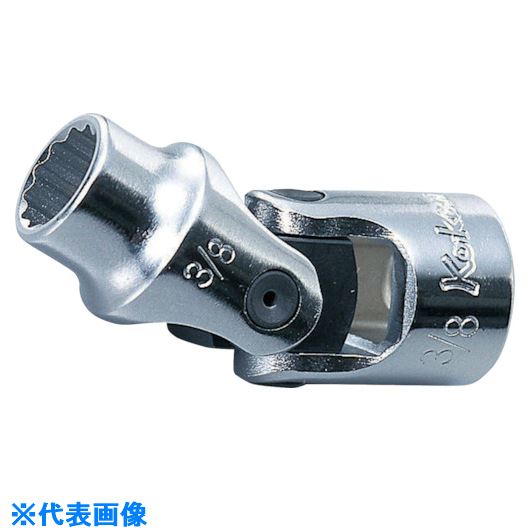 ■Ko−ken 9.5mm差込 12角ユニバーサルソケット 14mm 3445M14(1219917)[送料別途お見積り][法人限定][掲外取寄]