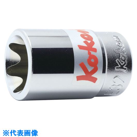 ■Ko-ken 19mm差込 トルクスソケット E28 6425E28(1219935)[送料別途見積り][法人・事業所限定][掲外取寄]